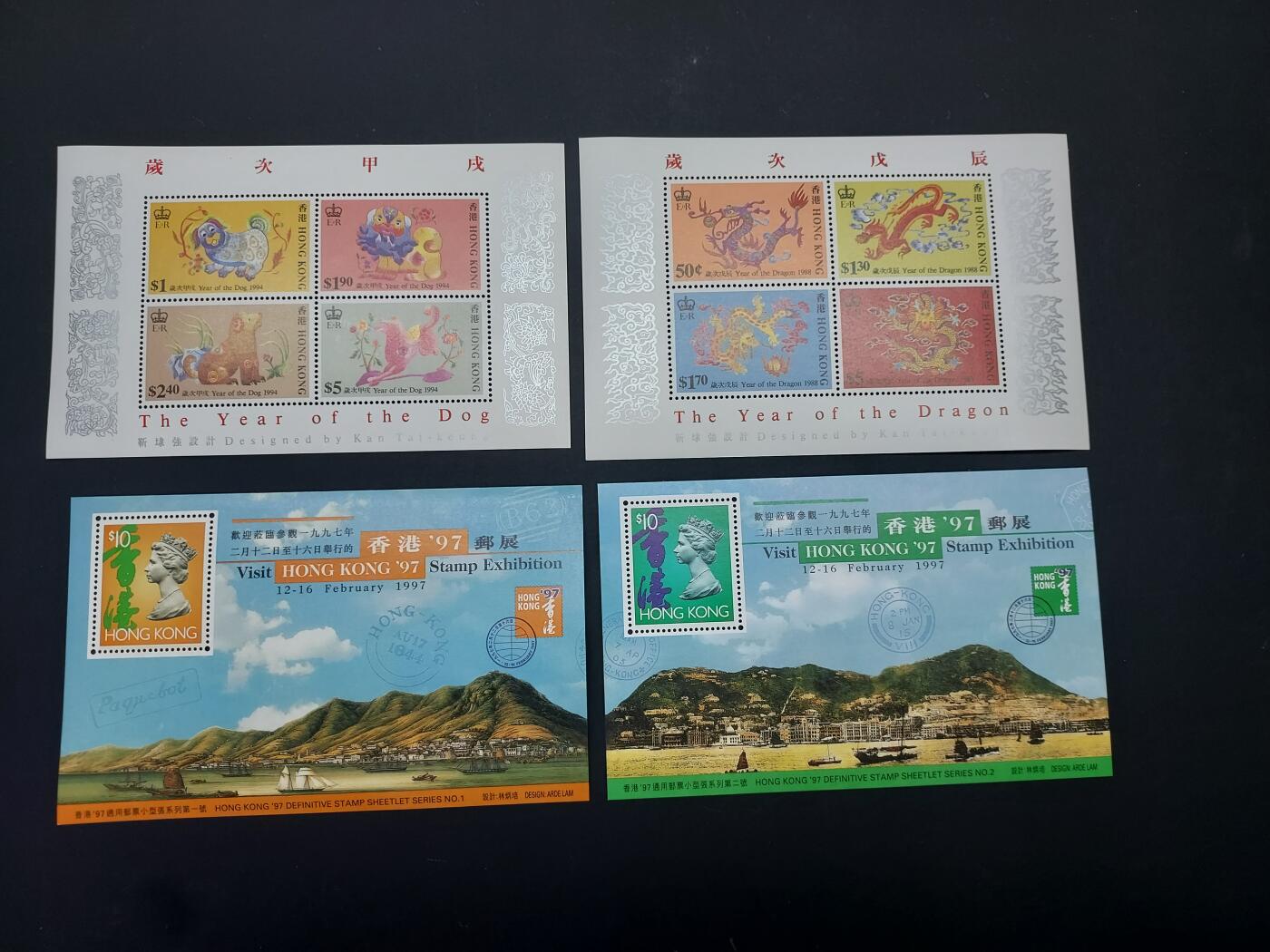 博彦收藏   2月28日 8点邮票专场 全场包邮