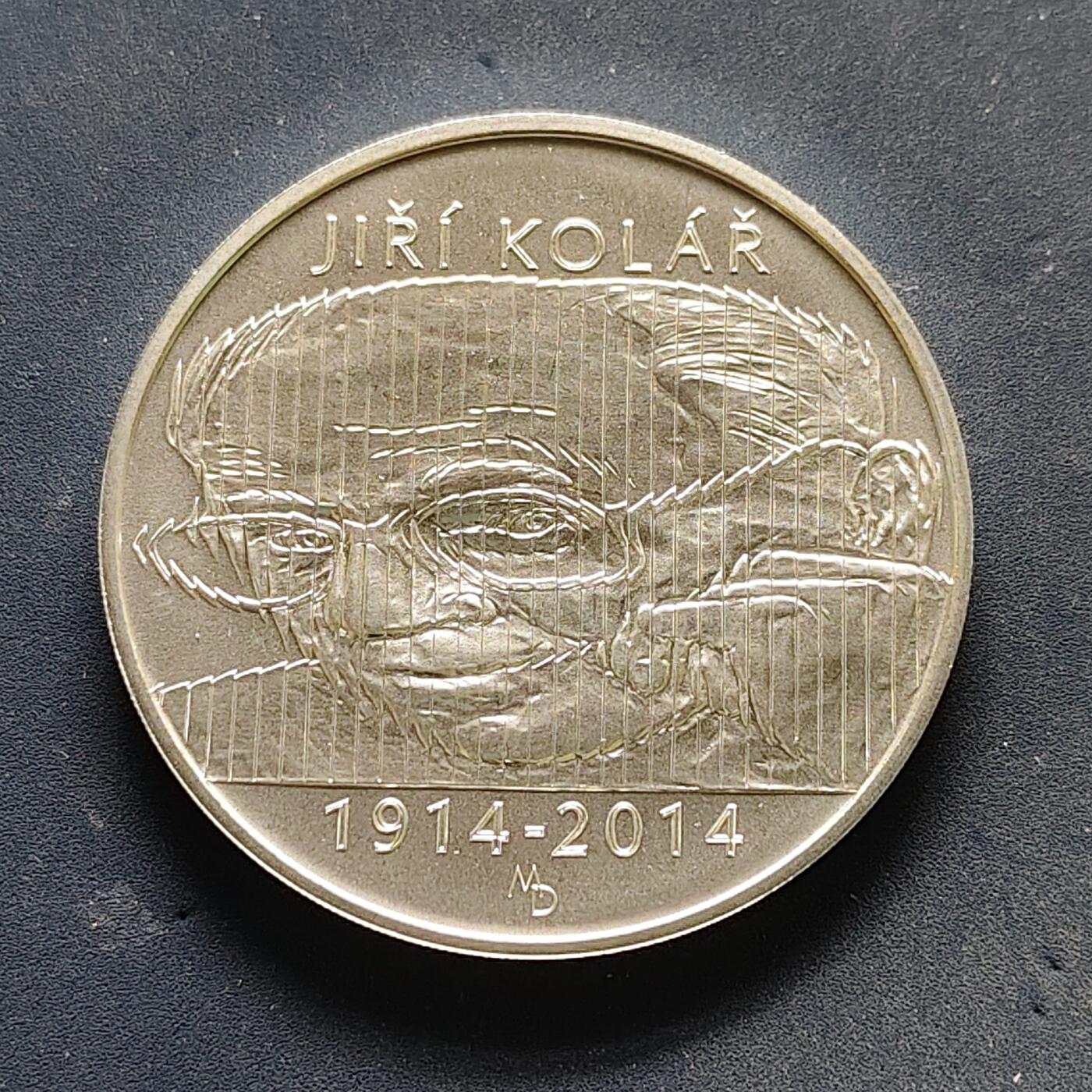 【全场包邮】纯粹捡漏拍503场 【少见】捷克2014年500克朗先锋艺术家伊日·科拉什诞辰100周年纪念银币【40毫米25克92.5%】-量5100