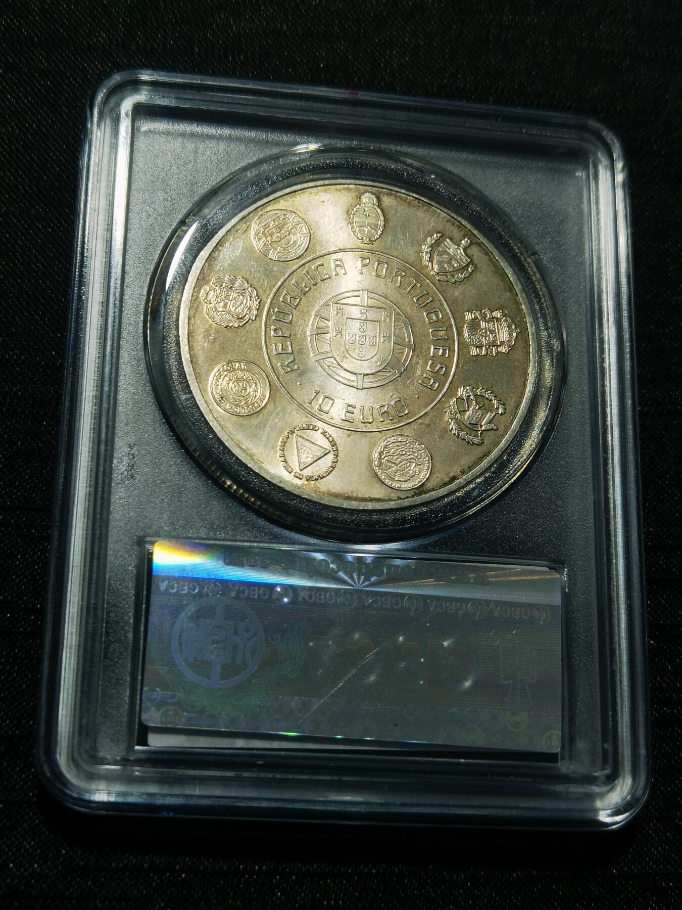 天下钱庄专场欢迎参拍