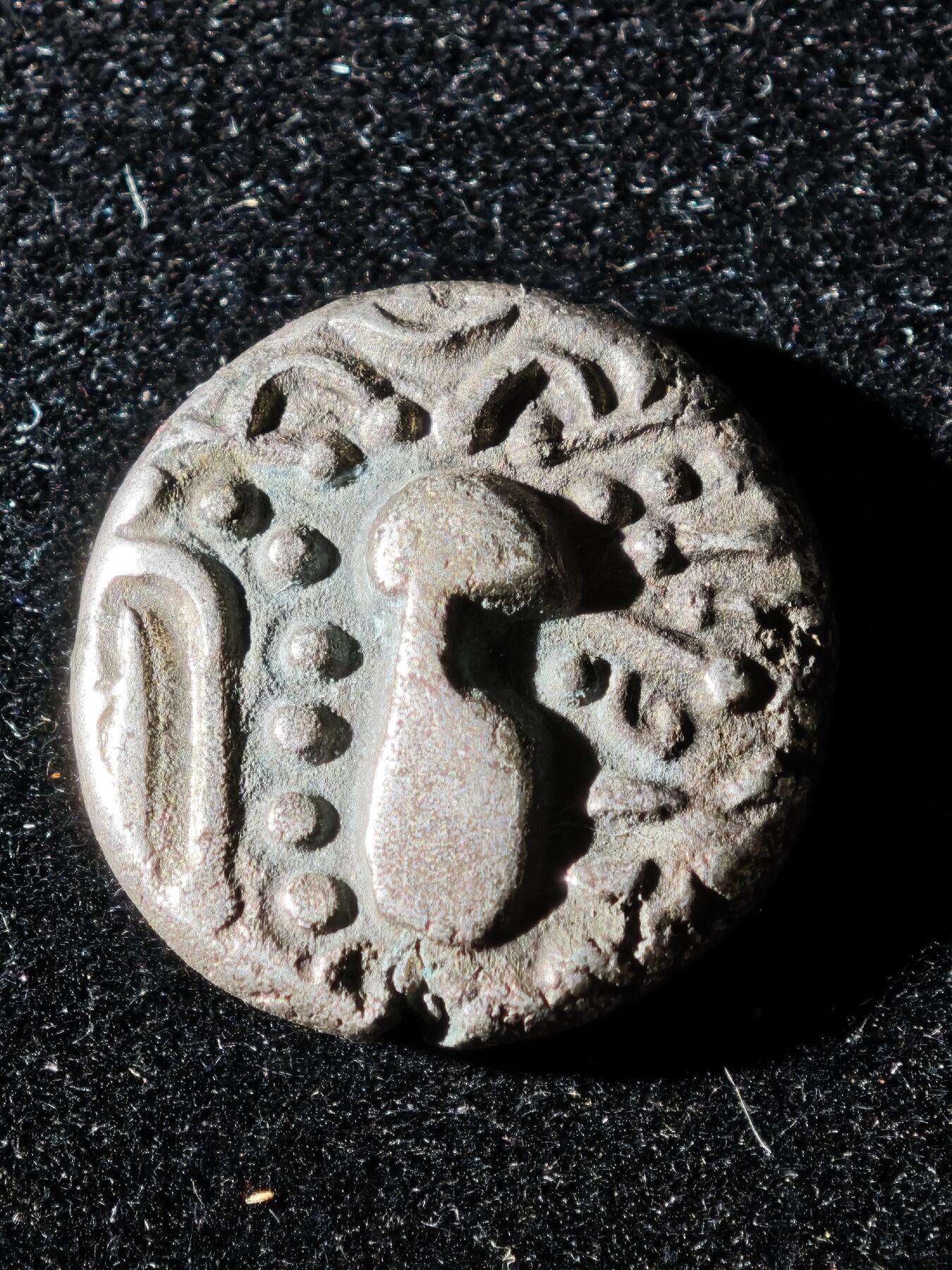 117期新疆红钱粟特钱币丝路钱币专场 白匈奴银币