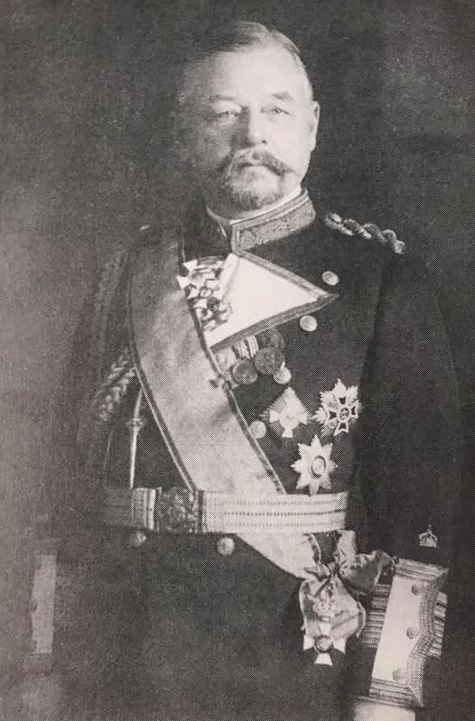 欢庆春节！戎马世界章牌大赏第112期春节大拍  德专场