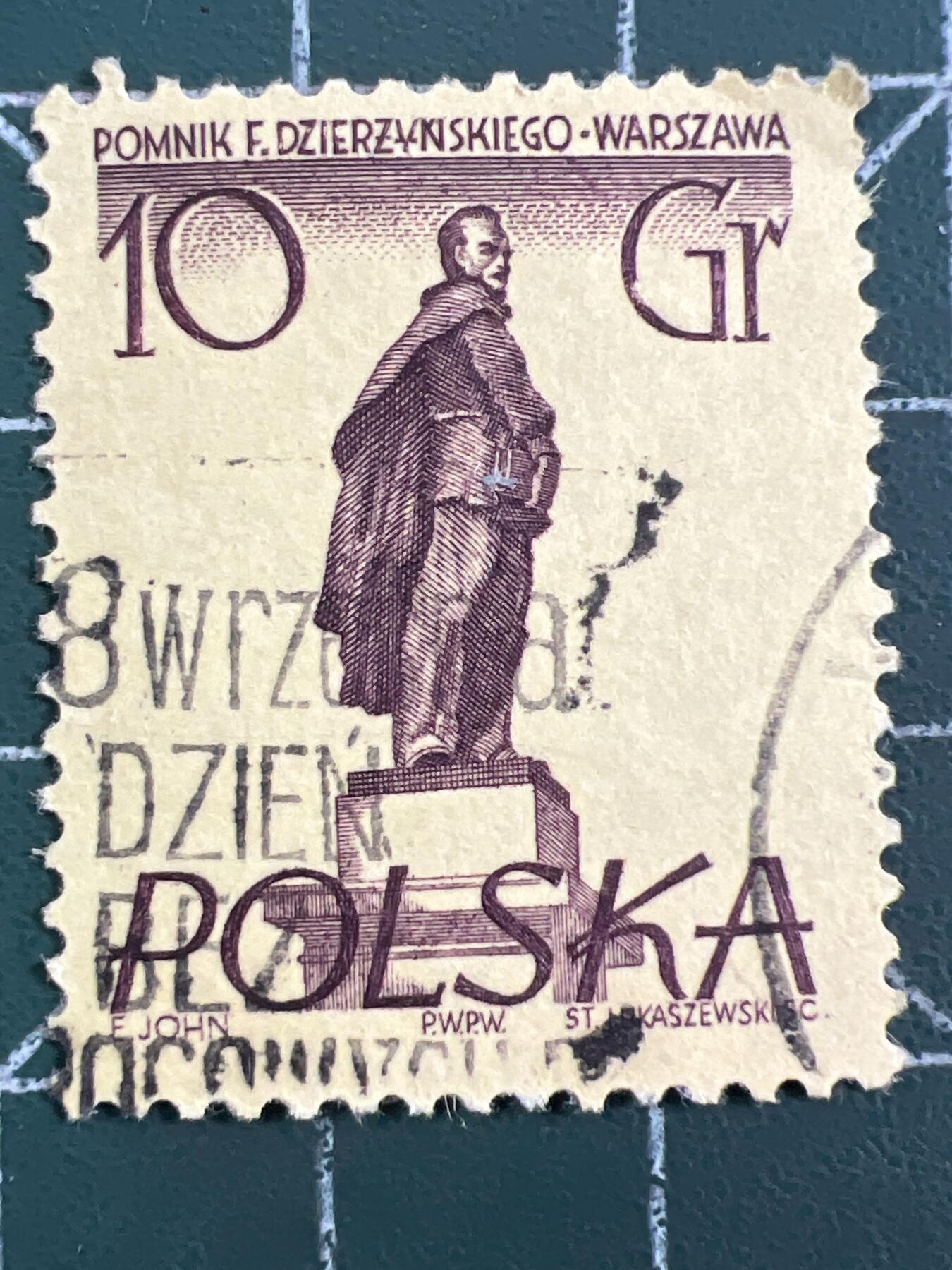 第1123  邮票专场 （无押金，捡漏，全场50包邮，偏远地区除外，接收代拍业务，本店十天发一次货） 波兰邮票