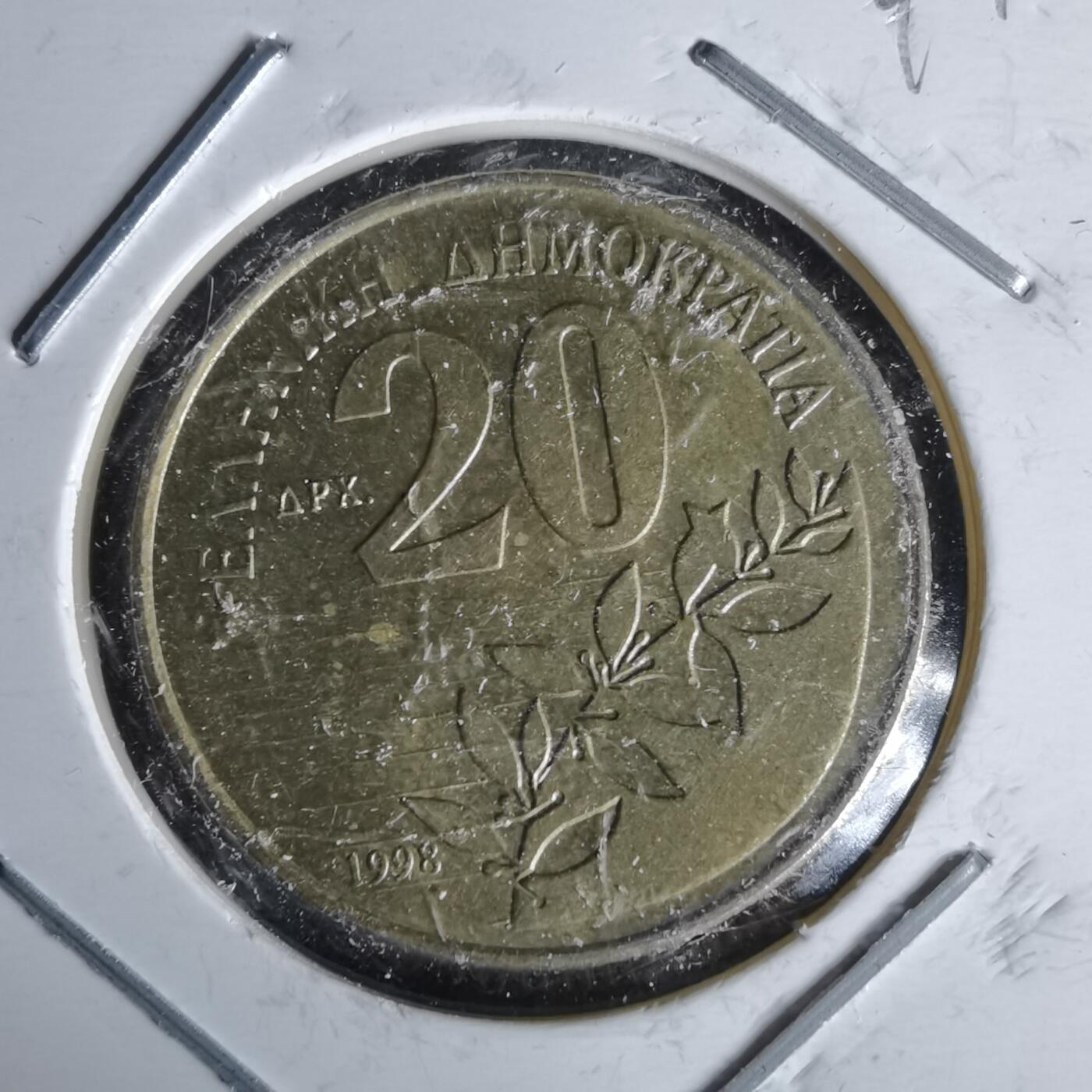 沼泽如烟--第991场 希腊1998年5德拉克马