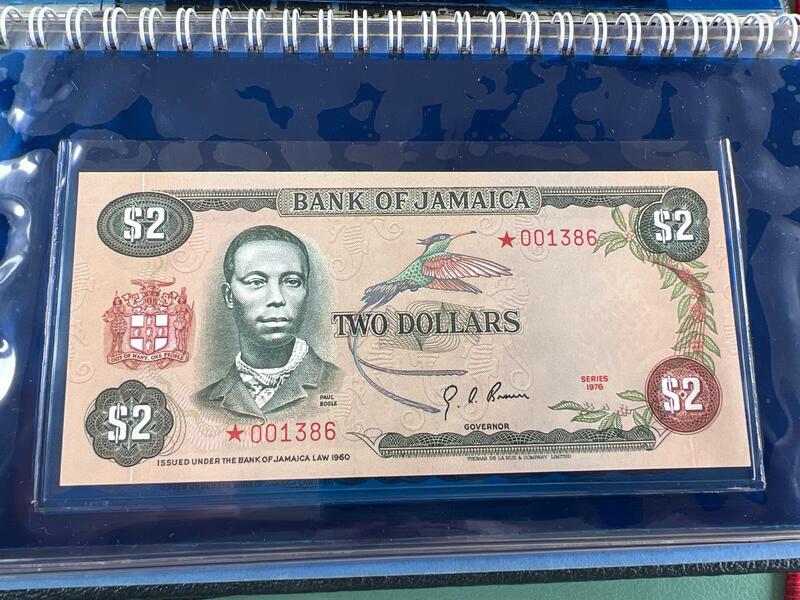 2月10号晚上8点 外国纸币自动截拍第23场 牙买加 1976年1,2,5,10元 001386全同号 全新套票 有收藏册证书