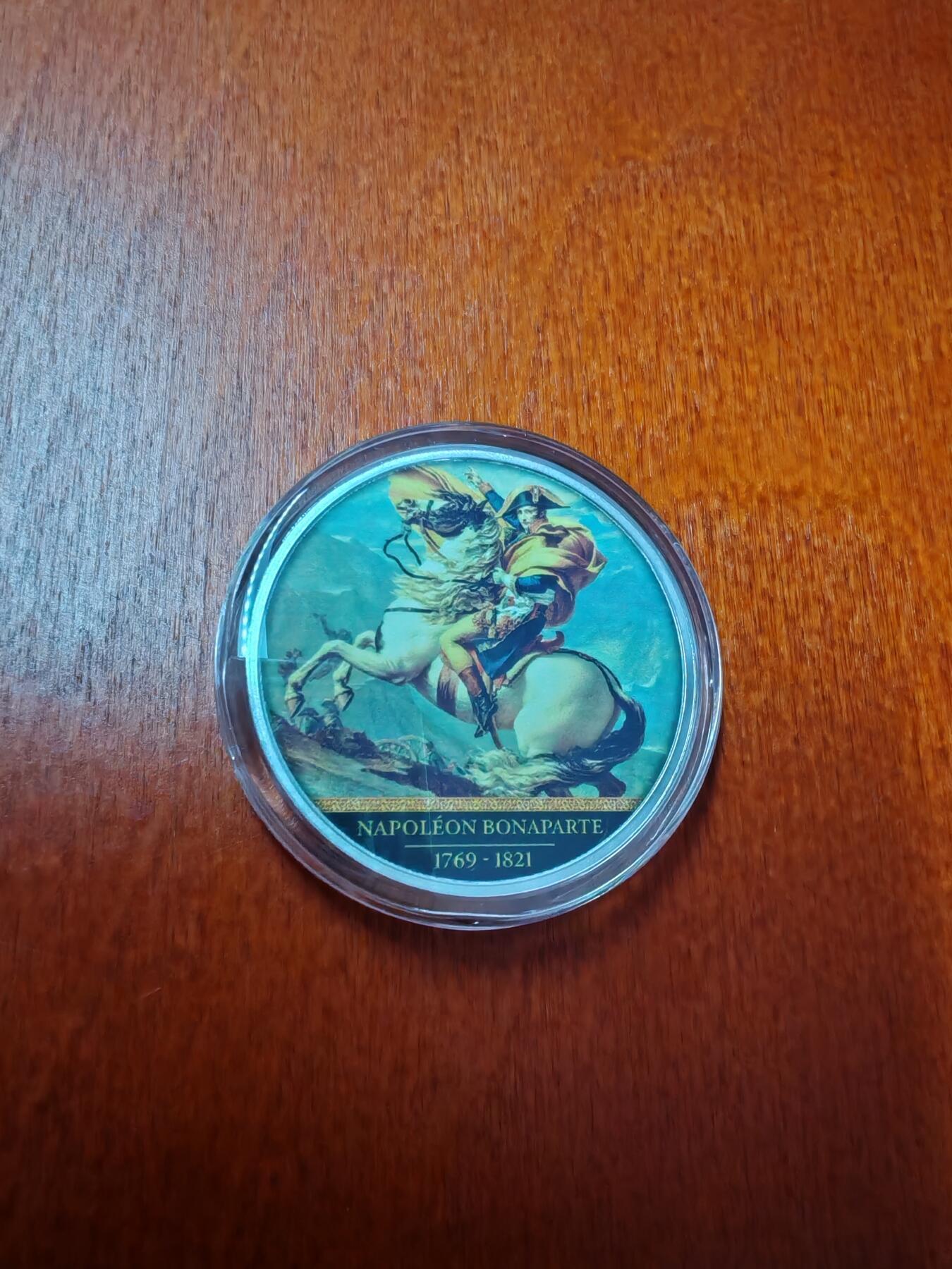 长老汇蛇年精选第一百场拍卖