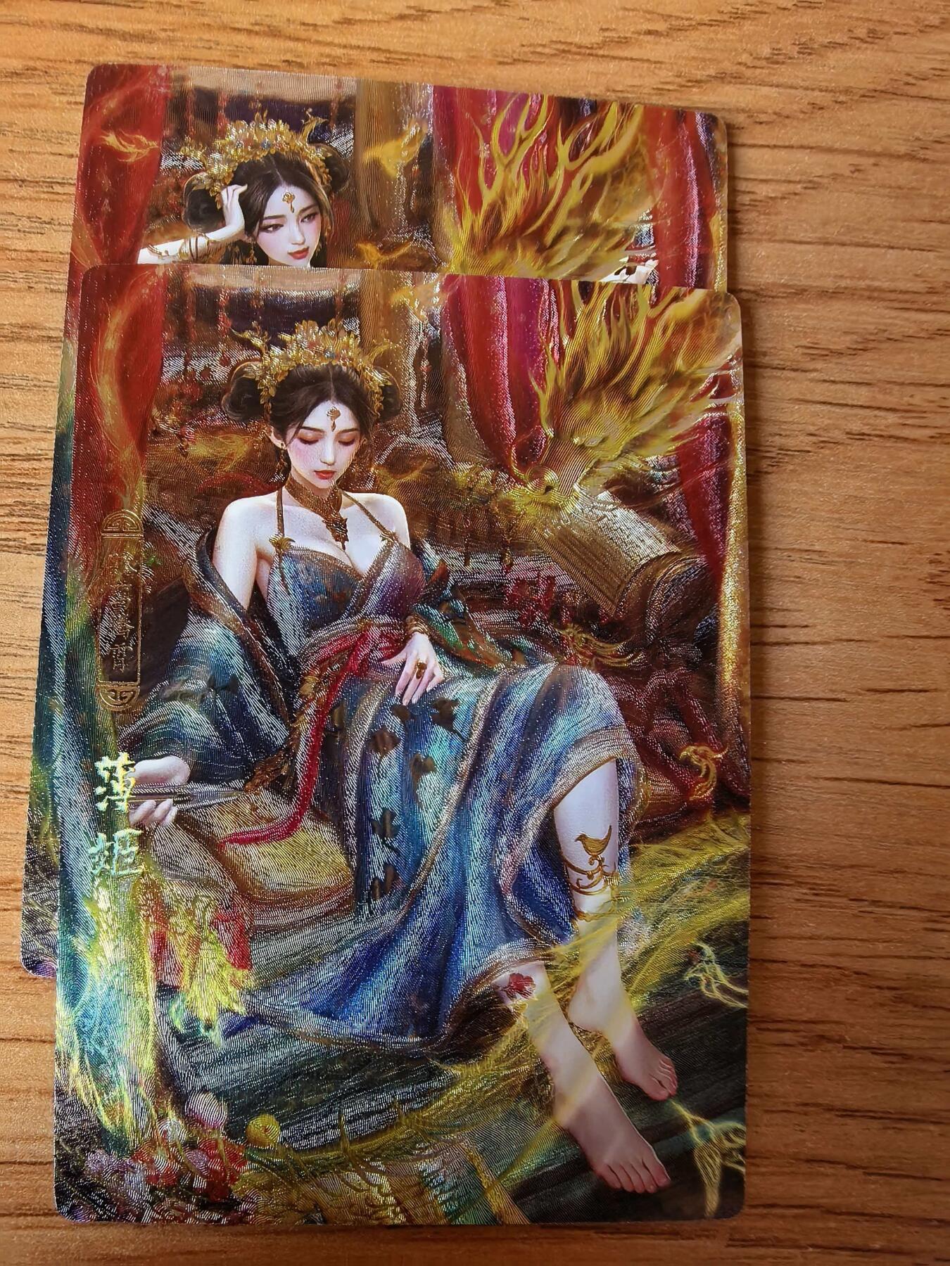 周四第100期阳大大卡牌拍卖第100期（持续收拍品，周六晚上九点截拍，进群福利早知道） 【双服饰】卡玩帕克 神州百花谱 薄姬双服饰