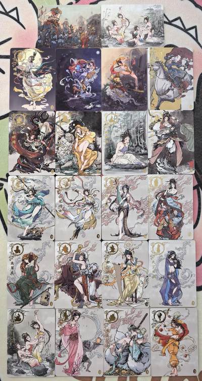 丫丫卡拍贺岁期-隔天发货（2月11日22：00截拍） - 【普卡】橙卡文化--百媚西游 主卡+场景卡+解锁卡 一套22张一弹全 ☆工艺为第一张图，后几张是全粗工艺，用作查看具体卡图。此链接为普卡套