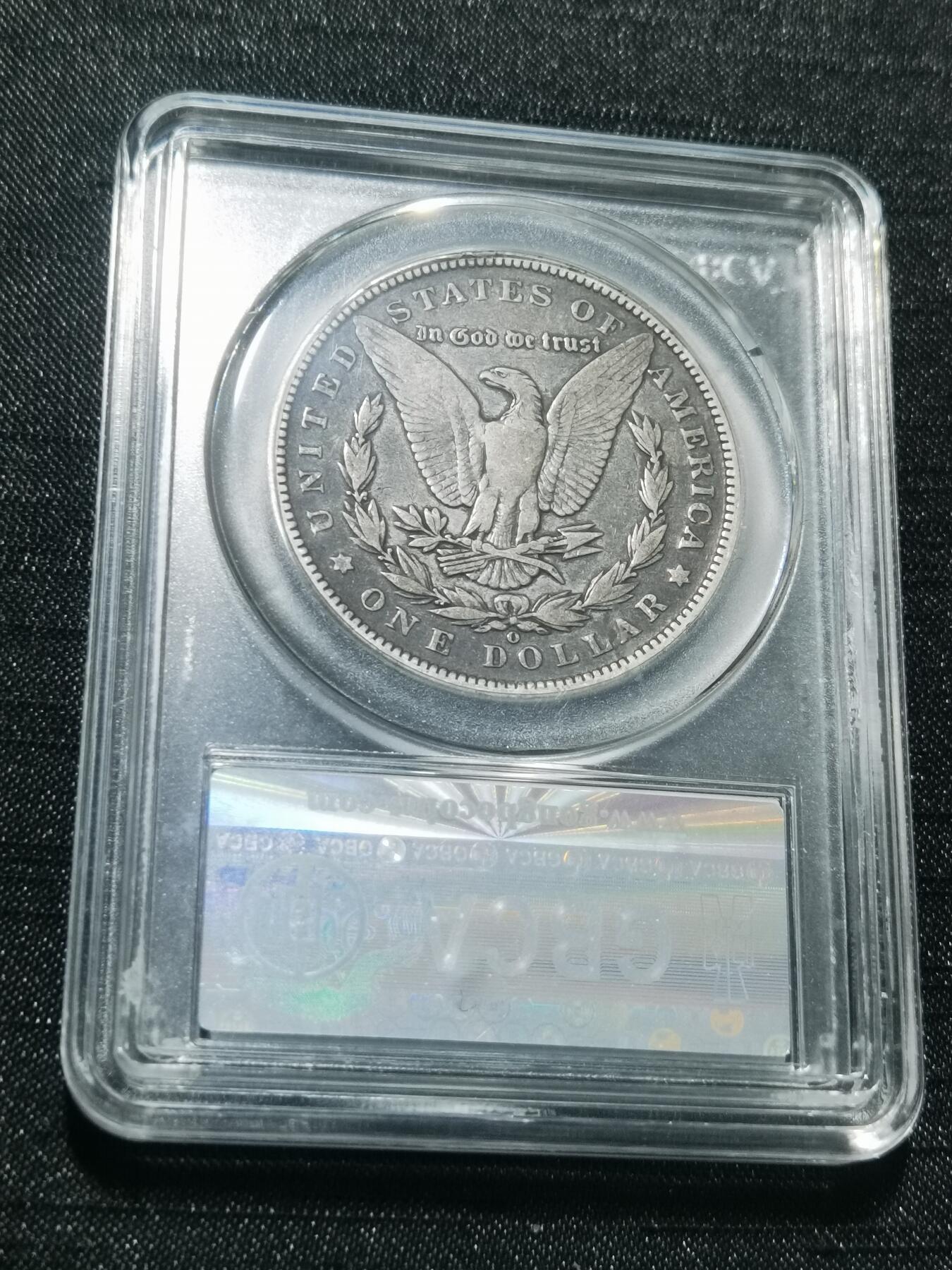 天下钱庄专场欢迎参拍 1891美国摩根一美元银币