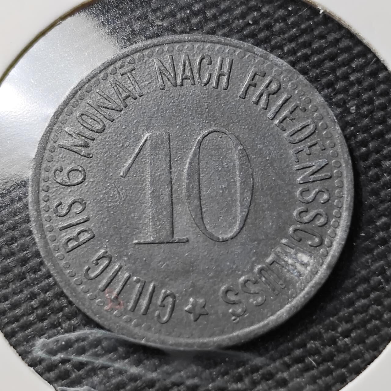 KK钱币收藏小铺  第397期 百期特怕（四拍之一） 2月预留时间 周末发货  