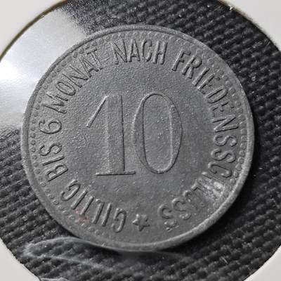 KK钱币收藏小铺  第397期 百期特怕（四拍之一） 2月预留时间 周末发货 - 1917 德紧哈默尔堡 10芬尼锌币