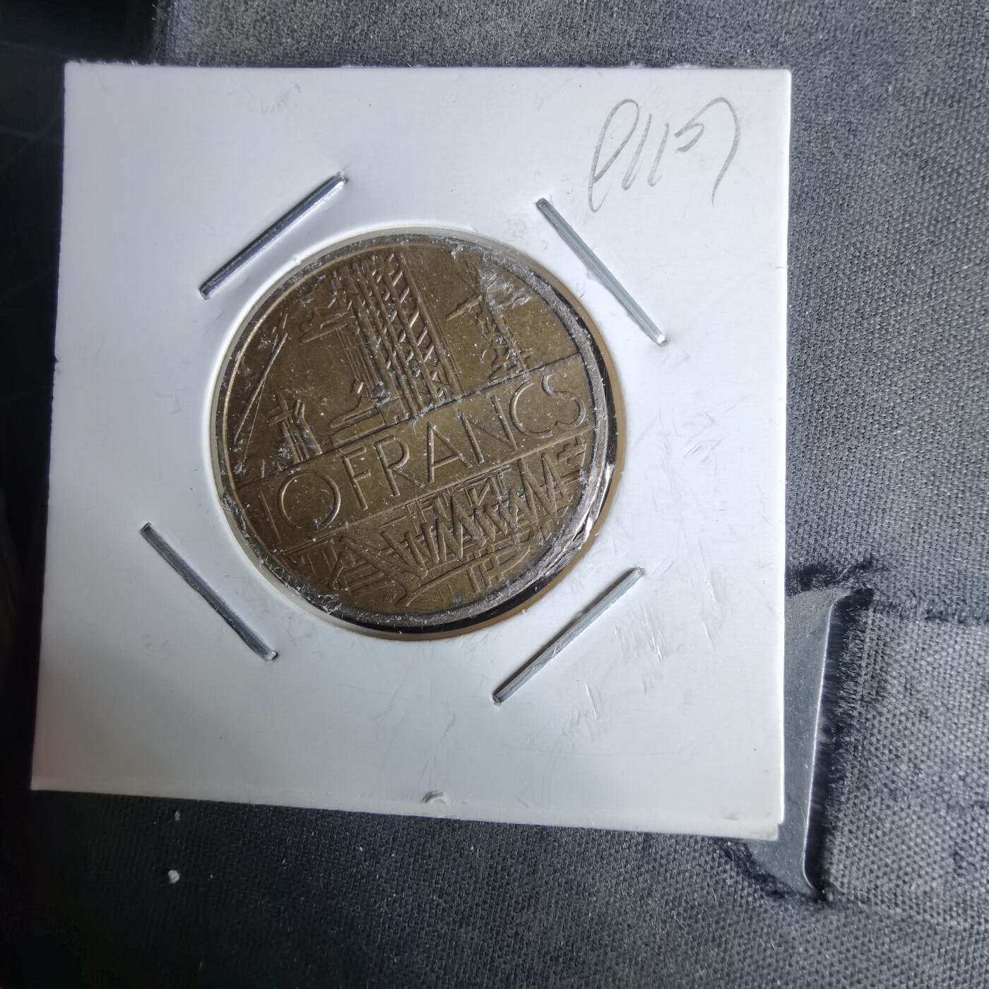 沼泽如烟--第991场 法国1978年10法郎