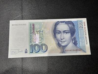 《外钞收藏家》第六百一十期（新年假期场/年后快递恢复正常再发货）（长期征集拍品、欢迎藏友们联系合作） - 1996年德国末版100马克 克拉拉 全新