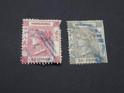 博彦收藏   2月28日 8点邮票专场 全场包邮 -  香港 维多利亚 48/96c 旧票 有破损