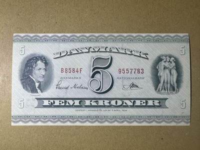 【Blue Auction】世界纸币精拍第786期——18级TOP拍卖/信誉/品质/专业/高效💫(年前收官场） - 丹麦 5克朗 三裸女 AU+品相