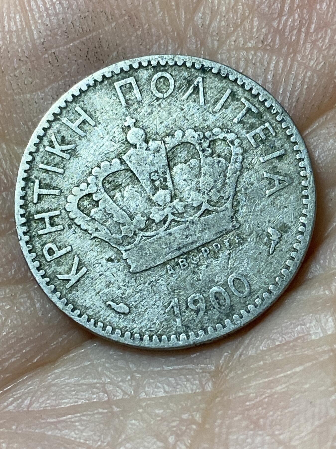 2026年第二十三场(总第一百九十二场）外国好品散币场(年后发货) 少见–克里特岛1900单年份20雷普塔(希腊乔治一世时期，A标巴黎造)