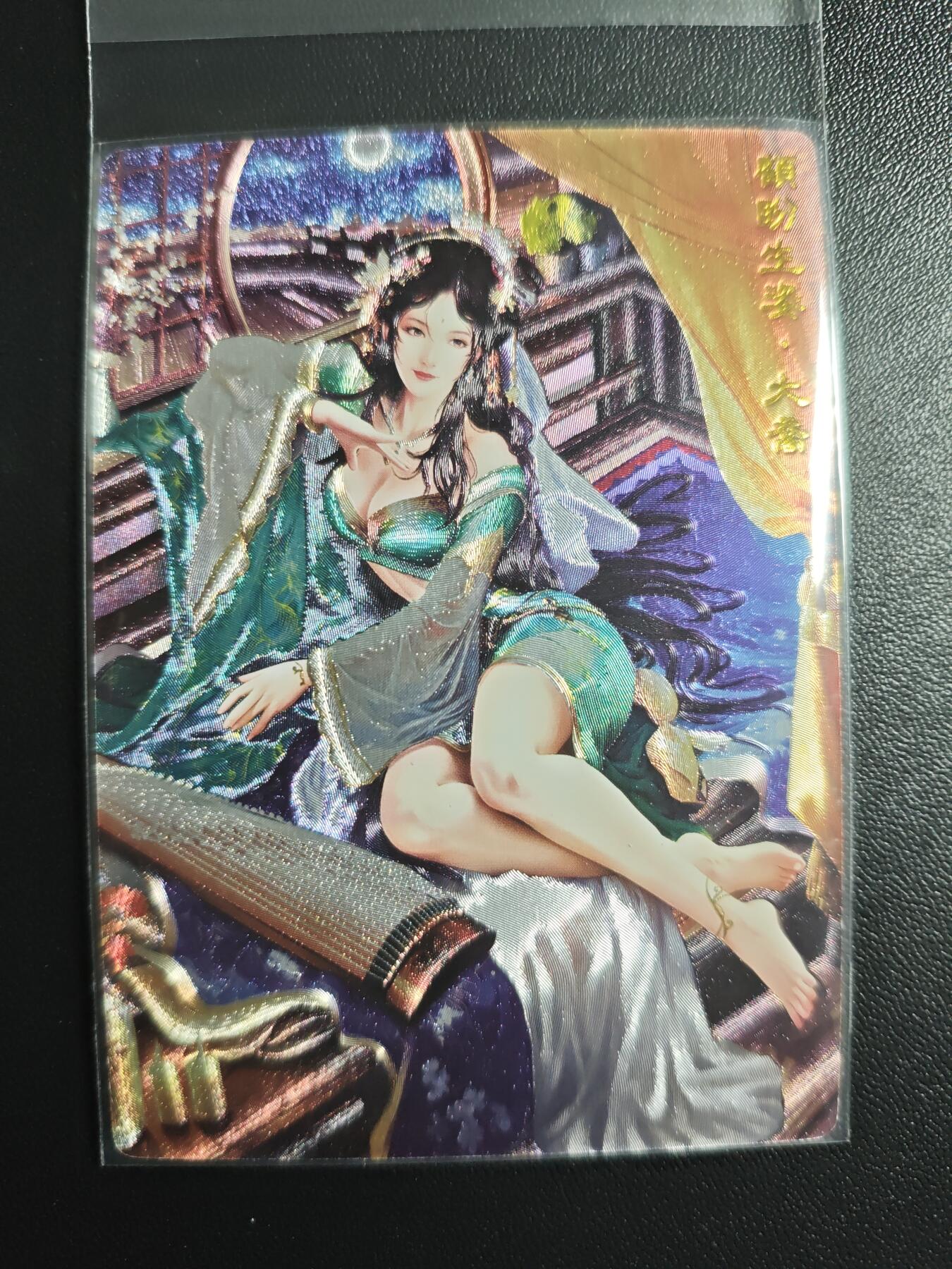 天玑星卡拍第171期《2.12周四截拍年前最后一场》持续收拍收评中 满赠卡需备注