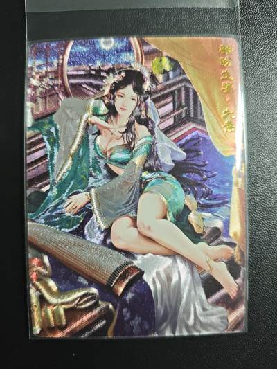 天玑星卡拍第171期《2.12周四截拍年前最后一场》持续收拍收评中 满赠卡需备注 - 奇典 三国红颜 大乔 粗闪