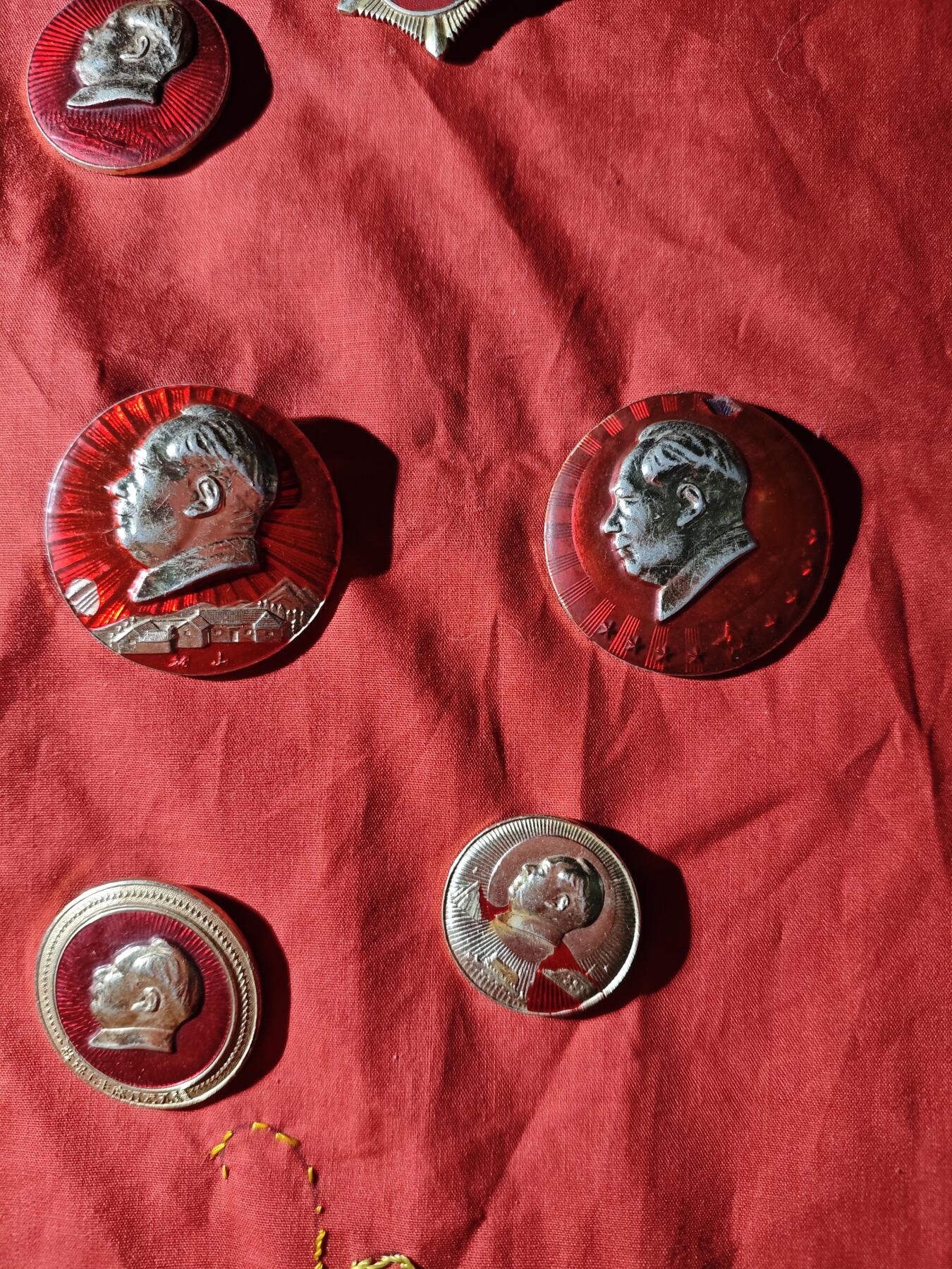 117期新疆红钱粟特钱币丝路钱币专场 纪念章一组