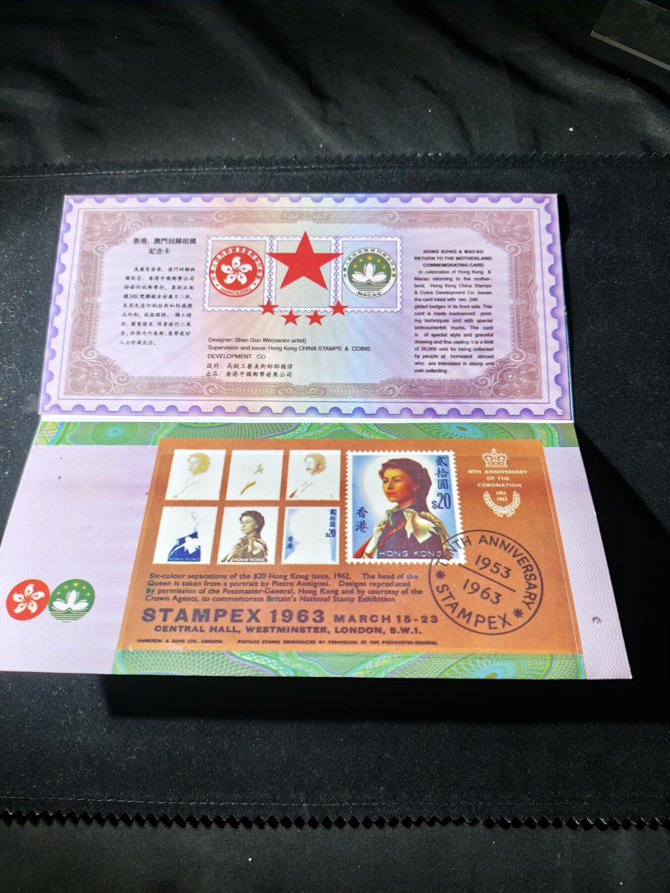 117期新疆红钱粟特钱币丝路钱币专场 纪念品