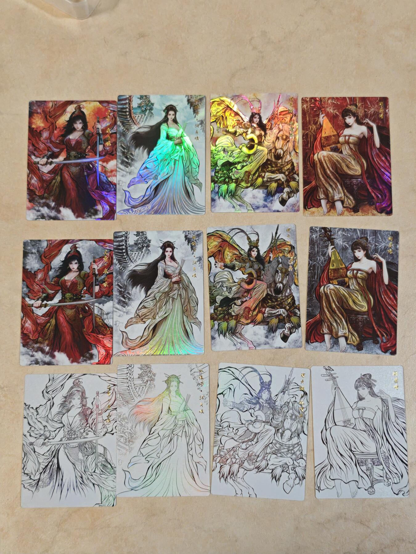 夜之极第三十九期 （2月11日周三晚9点截拍，欢迎竞拍） 齐卡文化 张建东水浒 2弹+4特卡 各55张套 线/墨/彩 彩闪