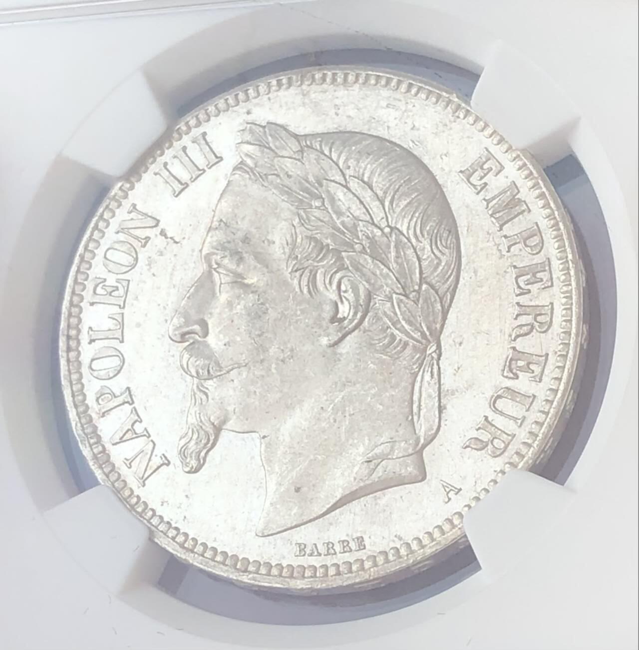 法国1870年A厂拿破仑三世5法郎大银币NGC-MS63