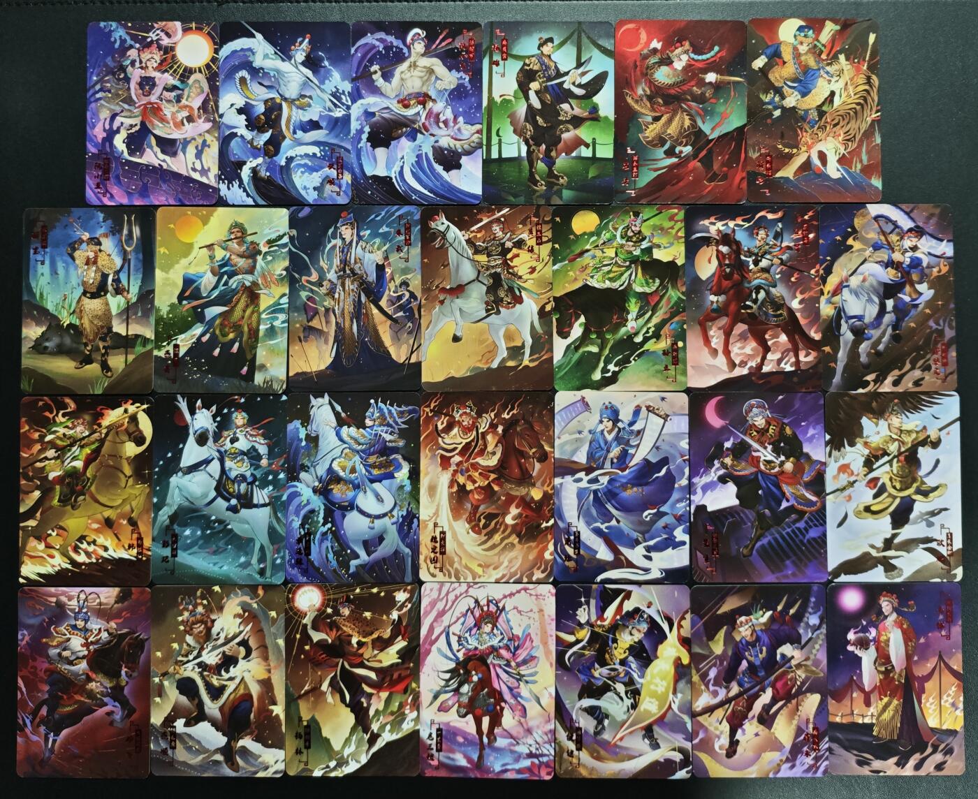 天玑星卡拍第171期《2.12周四截拍年前最后一场》持续收拍收评中 满赠卡需备注