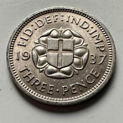 🌹外币初藏🌹🐯2026年第19场 快递已停，正月十五后再发 - 英国1937年三便士银币 1.41克50%银 