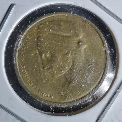 沼泽如烟--第991场 - 希腊1976年1德拉克马