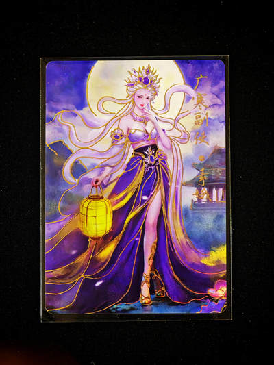 琦卡当当铺～第33期★★好多小漏~马上就结束了快来~支持寄存★★~【9点40结束】扫码加群抽[包邮券]~ - 琅琊卡藏 广寒副使 黑白灰 幻彩 1张