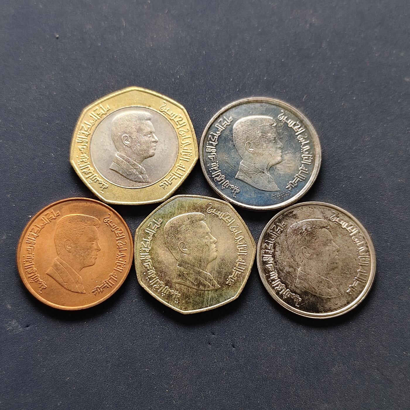 【全场包邮】纯粹捡漏拍502场 约旦2000-2004年阿卜杜拉·伊本·侯赛因5枚套币