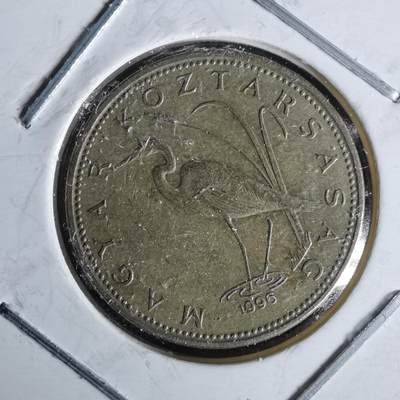 沼泽如烟--第991场 - 匈牙利1996年5福林