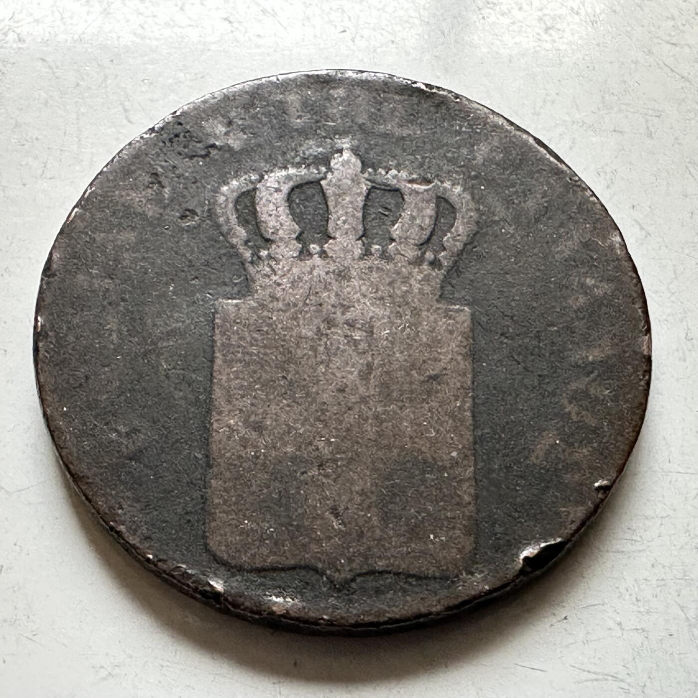 🌹外币初藏🌹🐯2026年第19场 快递已停，正月十五后再发 希腊王国1833年奥托一世10雷普塔铜币