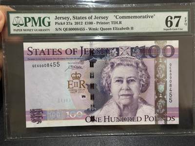 《外钞收藏家》第六百一十期（新年假期场/年后快递恢复正常再发货）（长期征集拍品、欢迎藏友们联系合作） - 2012年泽西女王100镑 纪念钞 PMG67 千位8455号