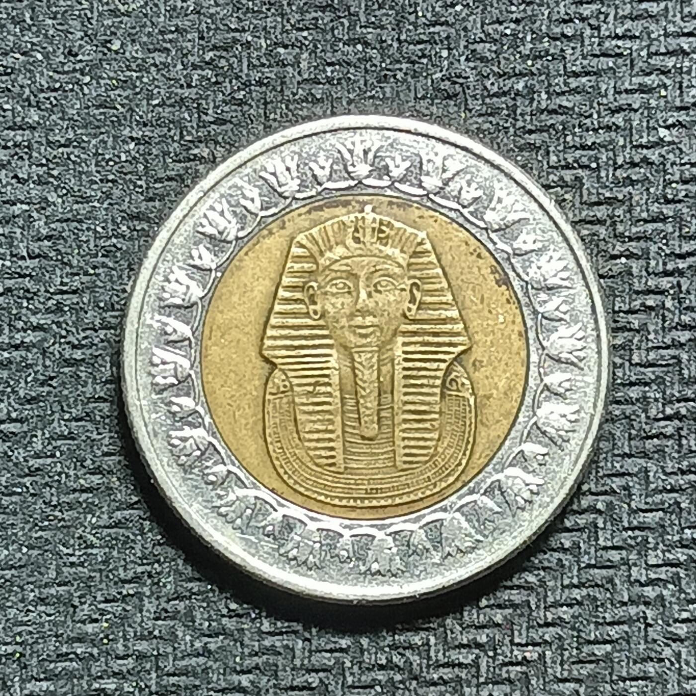 逸泉钱币2026B第十场世界钱币纪念币专场B1231-1615