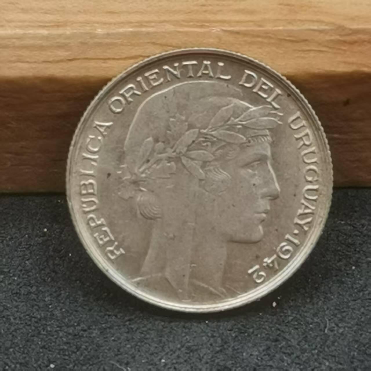 乌拉圭1920/1942年银币