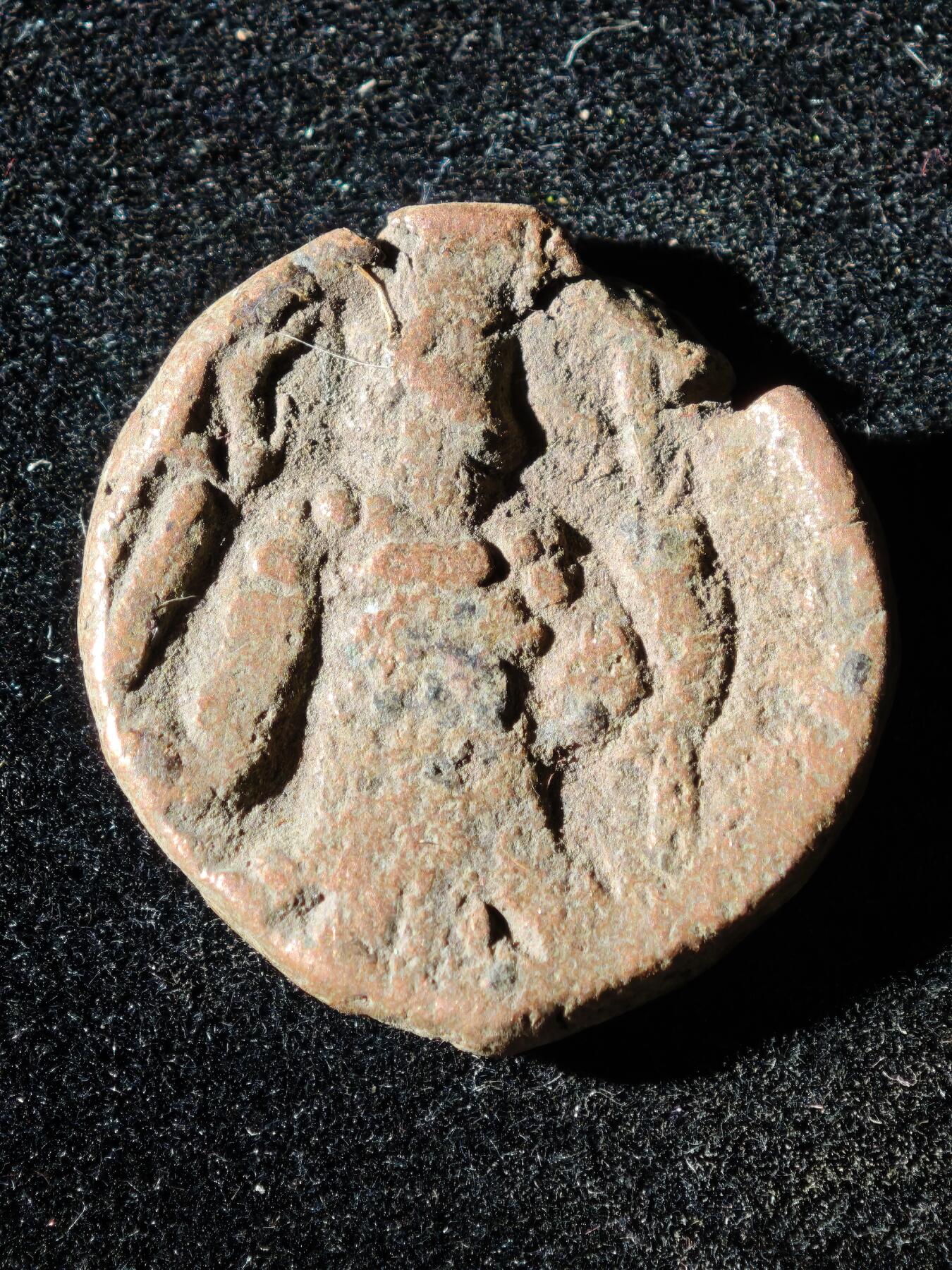 117期新疆红钱粟特钱币丝路钱币专场 A2丝路铜币