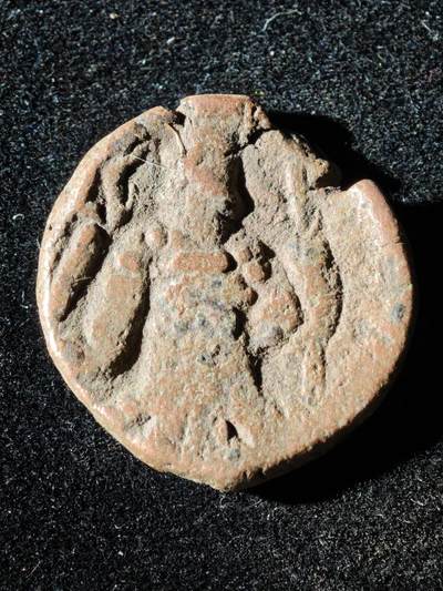 117期新疆红钱粟特钱币丝路钱币专场 - A2丝路铜币