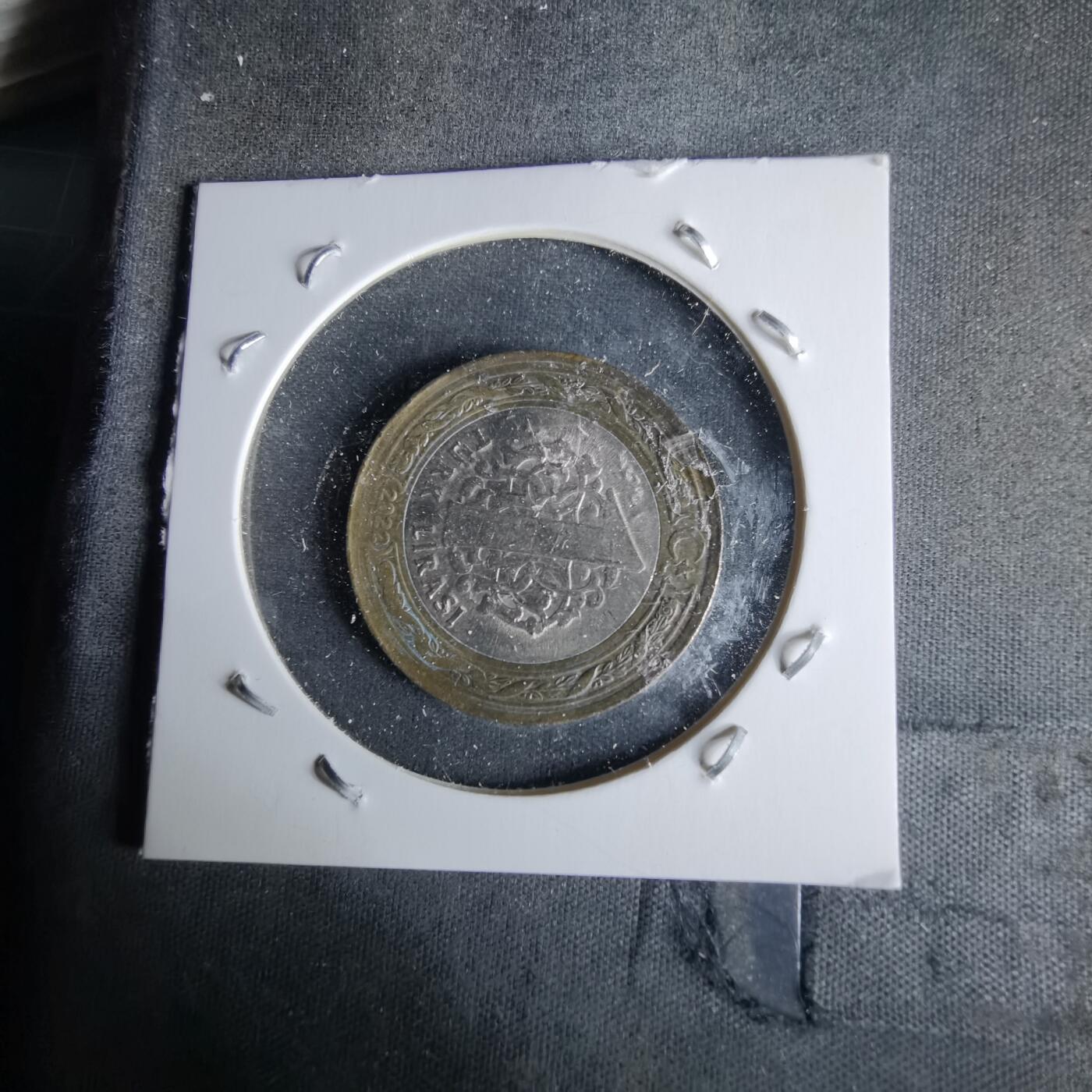 沼泽如烟--第991场 土耳其2022年1里拉