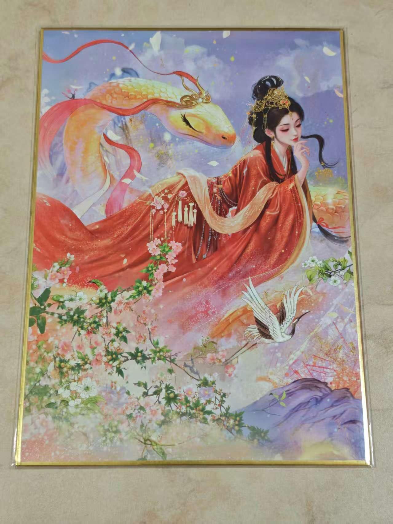 夜之极第三十九期 （2月11日周三晚9点截拍，欢迎竞拍）