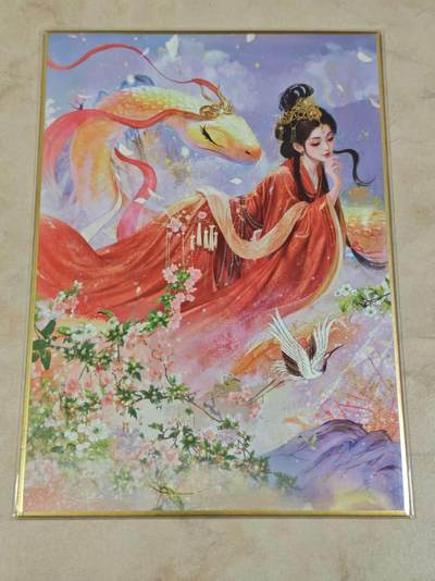 夜之极第三十九期 （2月11日周三晚9点截拍，欢迎竞拍） - 【亲签】山河潮玩 十二生肖 青朴 蛇 A4色卡