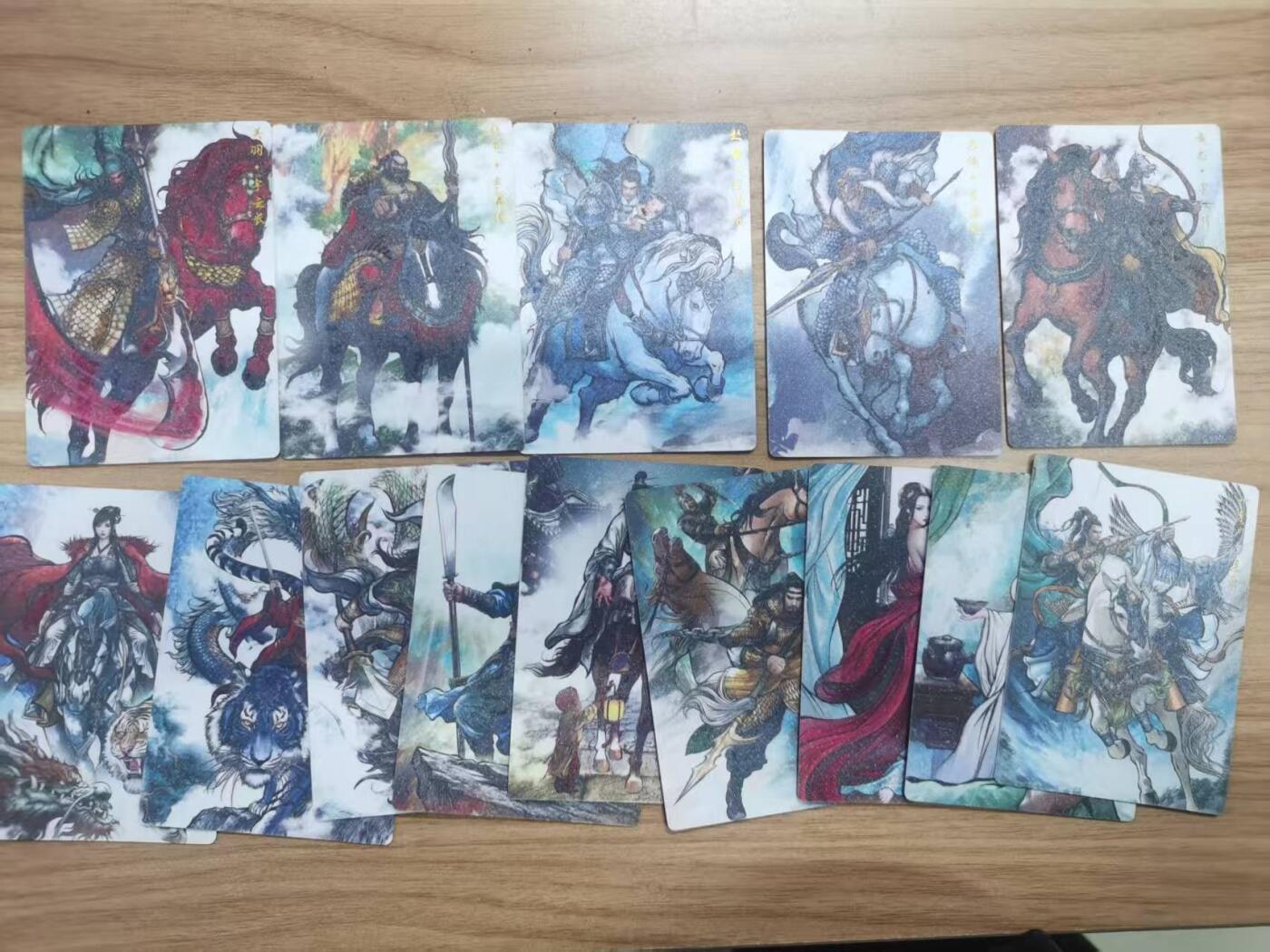 夜之极第三十九期 （2月11日周三晚9点截拍，欢迎竞拍） 卡德曼 张建东水浒 第一弹 14特卡 金沙普卡