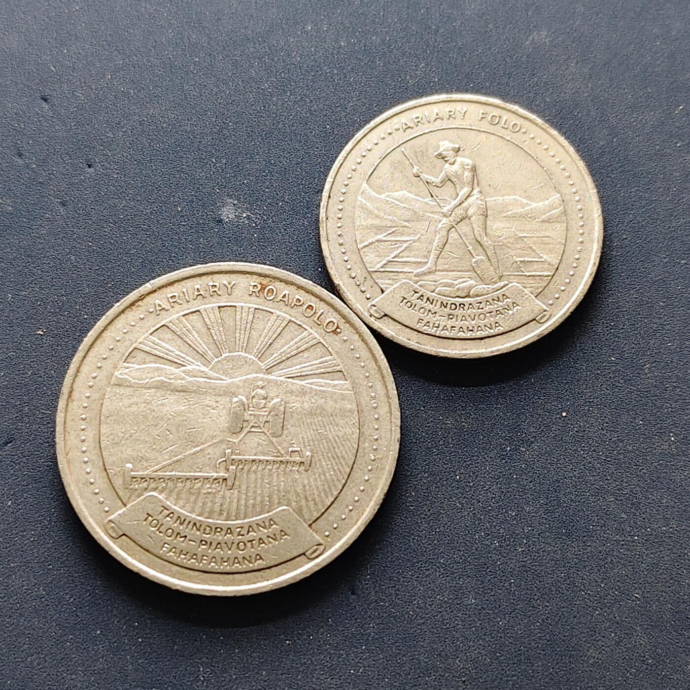 【全场包邮】纯粹捡漏拍502场 马达加斯加1978年镍版FAO纪念币2枚套币