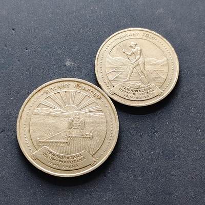 【全场包邮】纯粹捡漏拍502场 - 马达加斯加1978年镍版FAO纪念币2枚套币