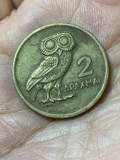 2026年第二十三场(总第一百九十二场）外国好品散币场(年后发货) - 希腊🇬🇷1973单年份2德拉克马(军政府向第三共和国过渡时期)