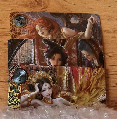 周四第100期阳大大卡牌拍卖第100期（持续收拍品，周六晚上九点截拍，进群福利早知道） - 【清凉款】卡玩帕克 神州百花谱 薄姬+妇好+何婧英 清凉3张