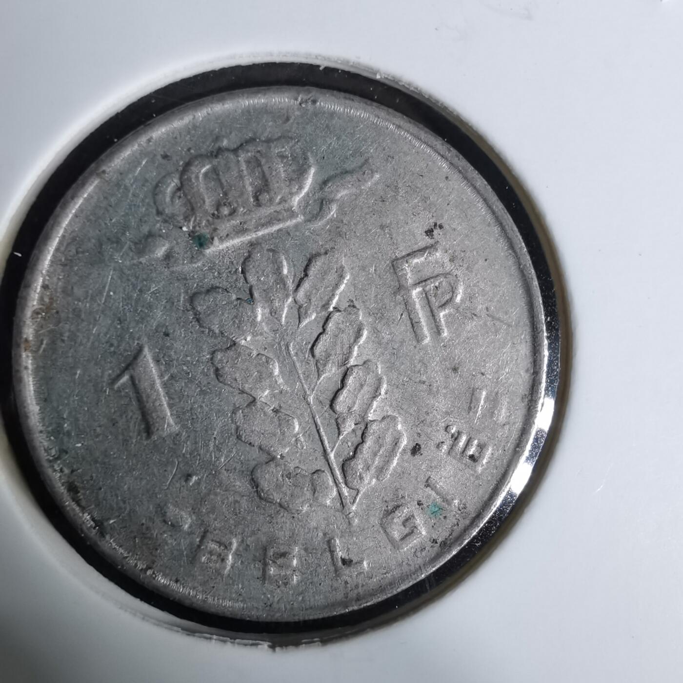 沼泽如烟--第991场 比利时1966年1法郎