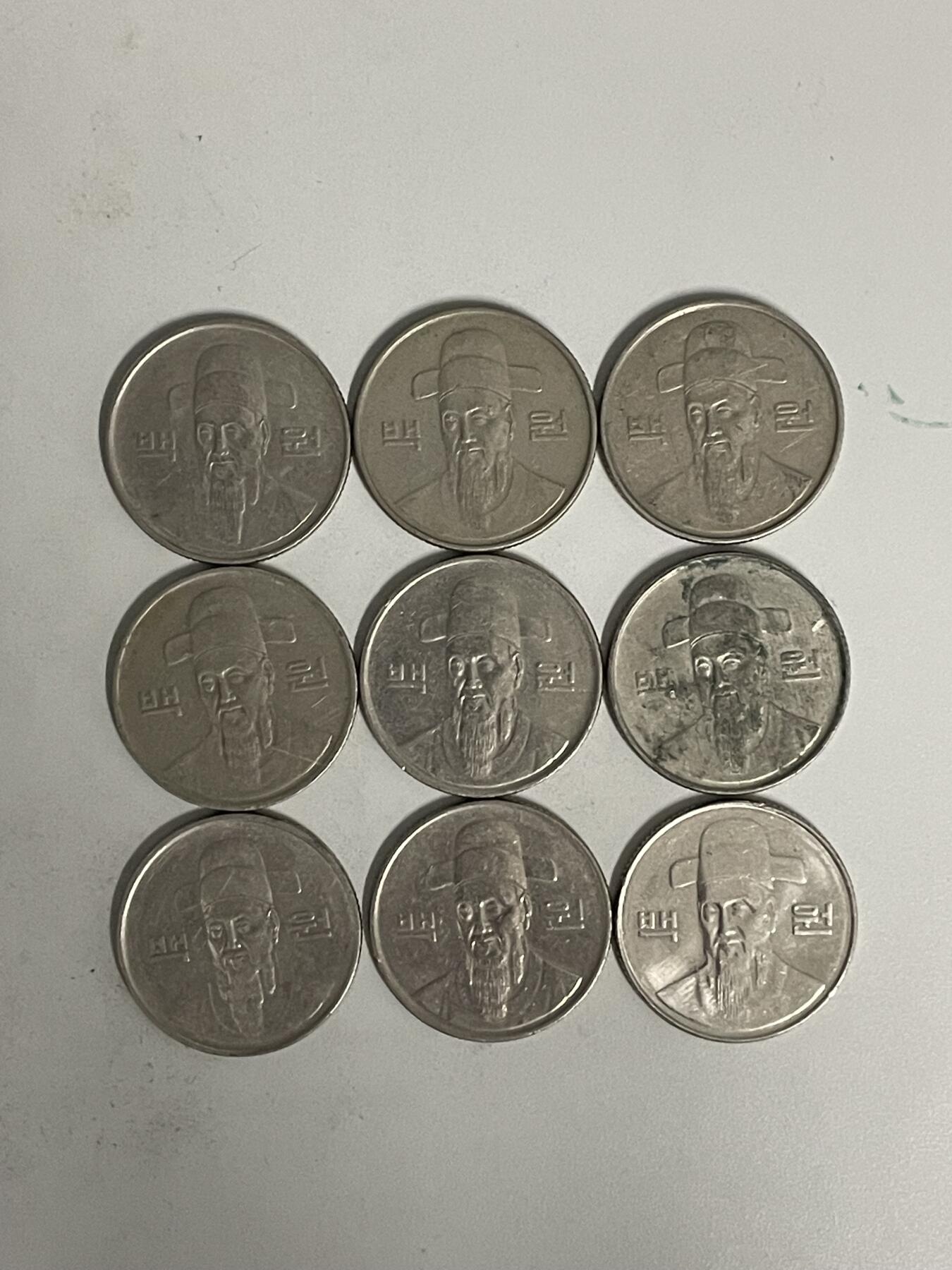 2026年第26场各国散币拍卖（总第176场）年前发货截止到11号 韩国100韩元9枚