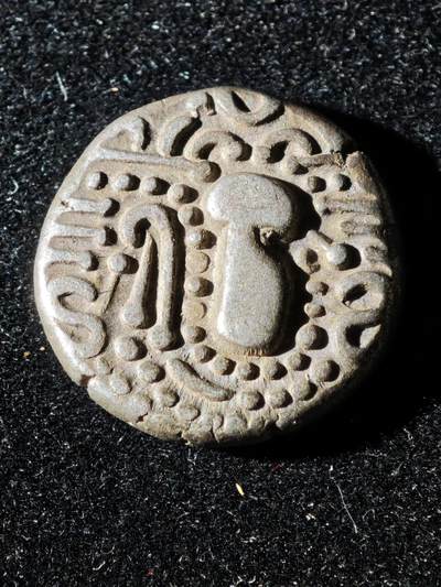 117期新疆红钱粟特钱币丝路钱币专场 - 白匈奴银币