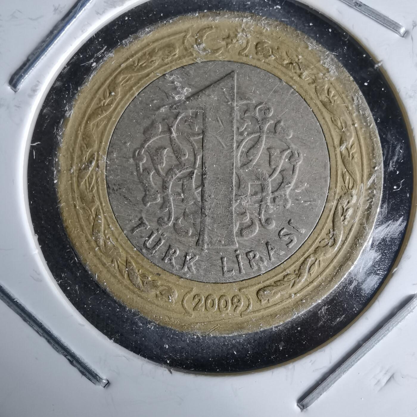 沼泽如烟--第991场 土耳其2009年1里拉