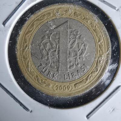 沼泽如烟--第991场 - 土耳其2009年1里拉